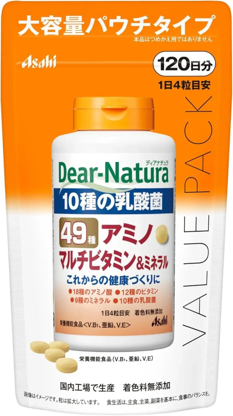 マルチビタミン